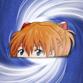 Asuka Peek