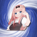Chika Rock