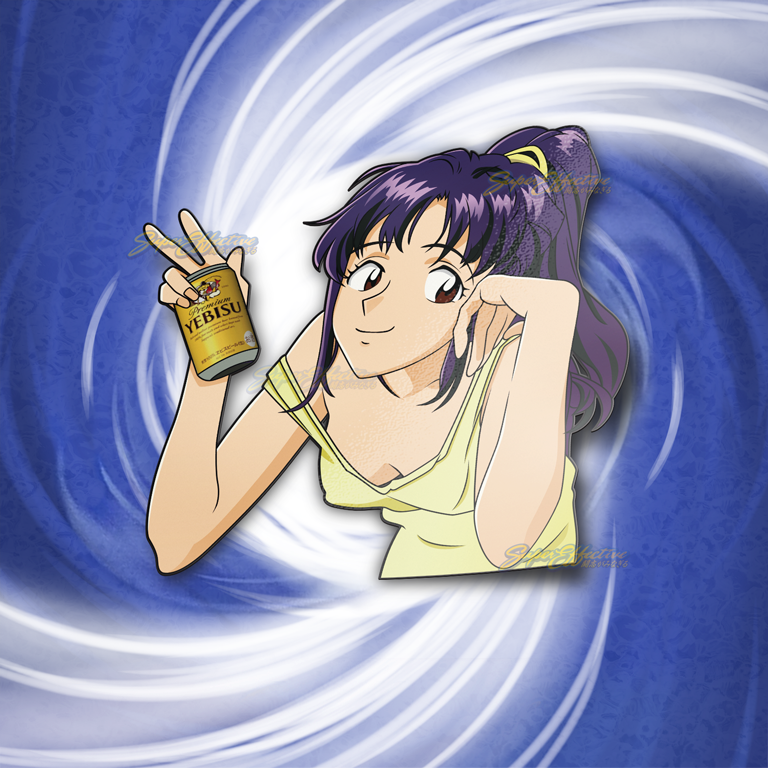 Misato Kanpai
