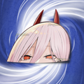 Power Peek