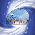 Rei Peek