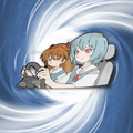 Rei Drive