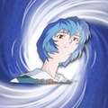 Rei Pathetic