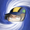 Takumi Peek
